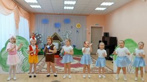 Игра на детских музыкальных инструментах "Добрый мастер" старшая группа