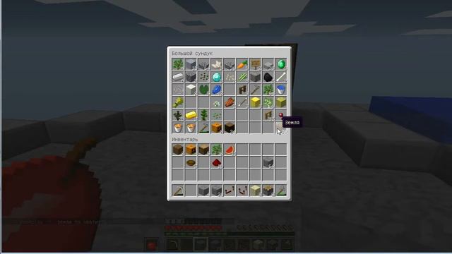 Остров с животными, полная автоматизация. смотреть онлайн