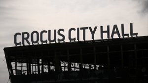 Теракт в «Крокус Сити Холле». Главное на утро 29 марта