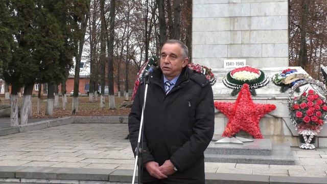 День неизвестного солдата. смотреть онлайн