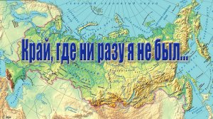 Путешествие на катамаране с мотором по реке Мезень и Мезенская Пижма. Автор Владимир Иванов