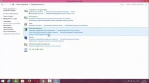 настройка времени затемнения экрана