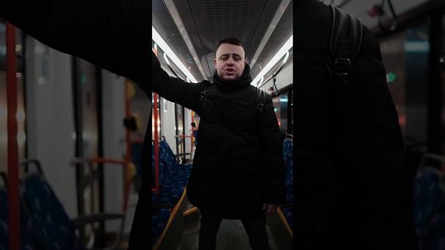 на работу