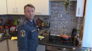 Опасности для маленьких детей.mp4