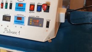 Моя термокамера для обработки пчёл на 10,08,2023, Нефтекамск.