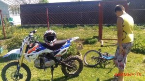 РЕАКЦИЯ АКИМЫЧА НА ПИТБАЙК