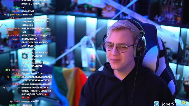 МИСТЕР ЕКА ТАКОЙ МИЛЫЙ... смотреть онлайн