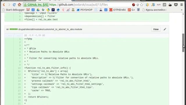 CodeSprintUA 2014 how-to . #CIBox how-to смотреть онлайн