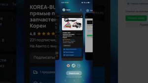 Лайфхаки в Seojob боте чтобы отзывы всегда проходили