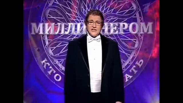 WWTBAM? КХСМ? (2010-2011 RU) - Opening Title, Commercial Intro&back, Closing