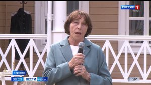 Государственный лермонтовский музей-заповедник «Тарханы» отметил 85-ю годовщину