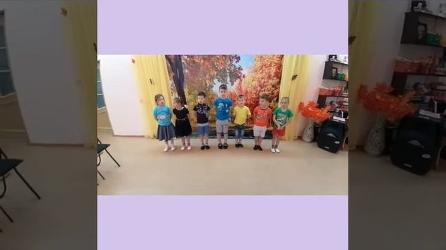 Интегрированное занятие в логопедической группе "Здравствуй, осень" смотреть онлайн