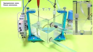 Реле уровня жидкости HRH-5.