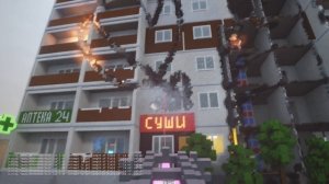 ограбление века