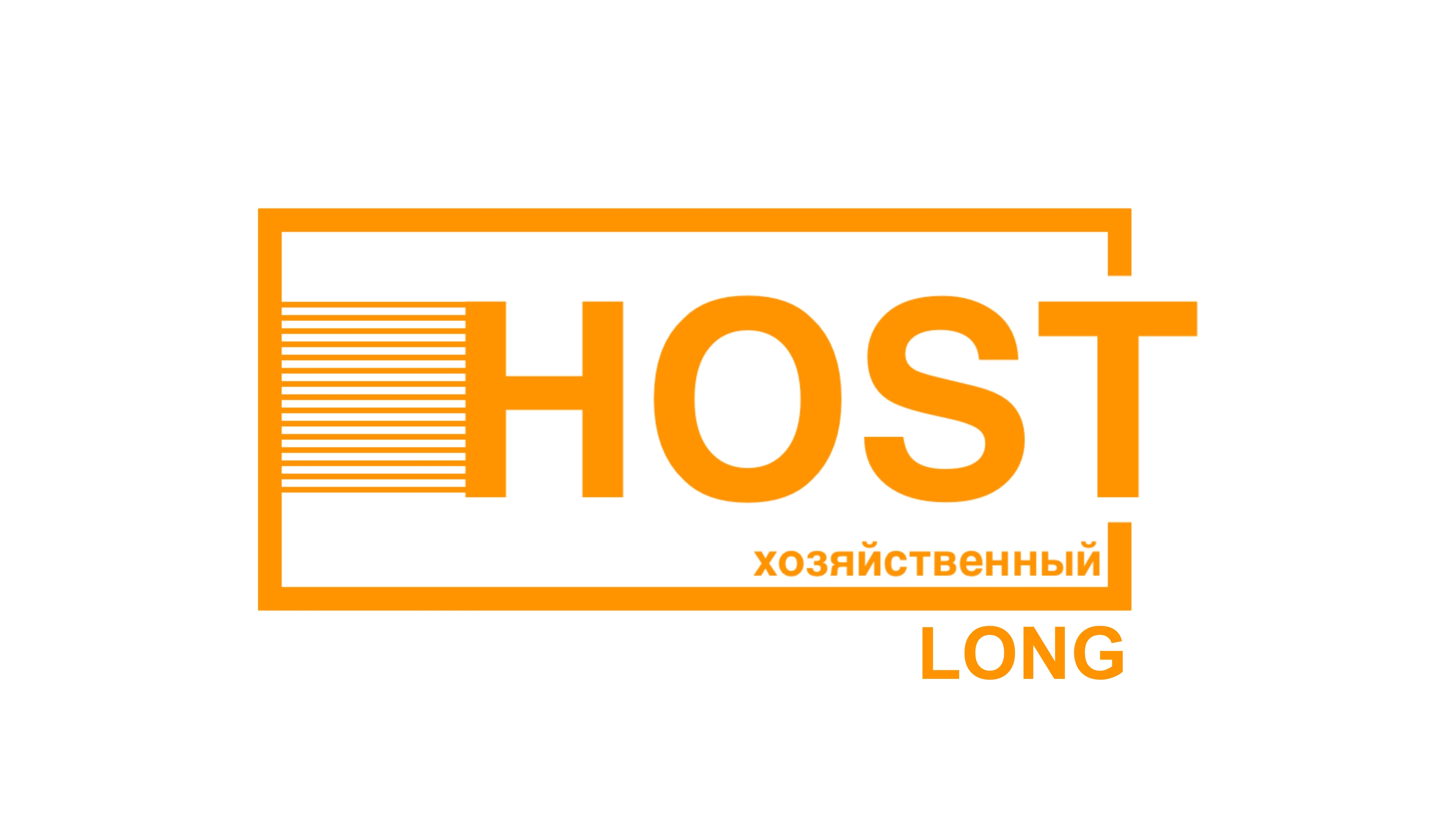 Обзор HOST LONG