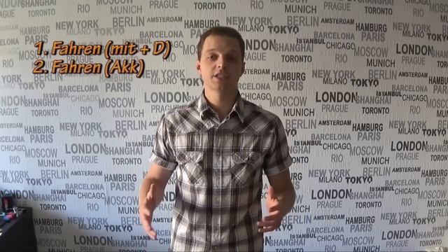 Главные немецкие глаголы, управления #3: Fahren mit+D. смотреть онлайн