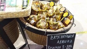 Цены аэропорт Сочи 2 часть.  После досмотра. Дьюти фри