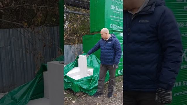 Газобетонный блок - ВкБлок. Характеристики,Плюсы и Качество.