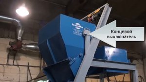 Работа скипового подъёмника от компании «АлтайСтройМаш»