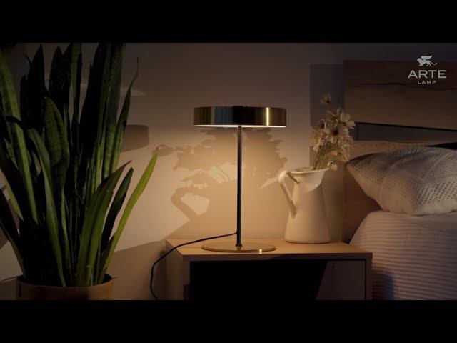 Настольная лампа ELNATH смотреть онлайн