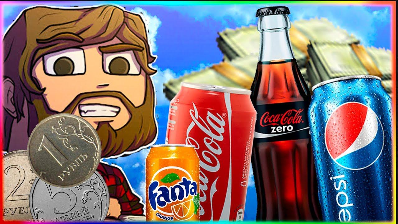 РЕСУРСПАК ВЫЖИВАНИЕ БОМЖА В РОССИИ КАК У АИДА И ДЕМАСТЕРАСКАЧАТЬ БЕСПЛАТНО - ОБЗОР РП смотреть онлайн