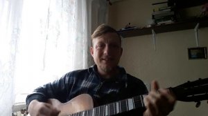 Гражданская оборона Общество "Память" (разбор на гитаре / guitar cover)