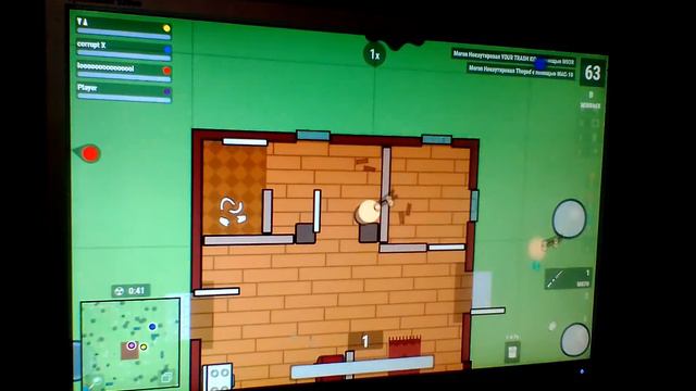 Играем в игру SURVIV.IO что было дальше 😱 смотреть онлайн