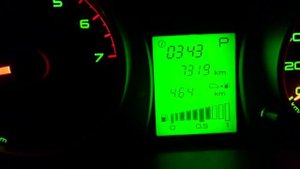 Бортовой компьютер Лада Гранта!)))