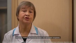 ОРВИ во время беременности