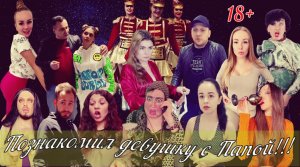 ЧУДИКИ из Тик-Тока!!!  ЛУЧШИЕ ПРИКОЛЫ 2022