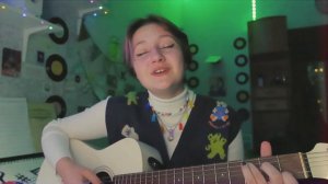 anikv - там, где хорошо (acoustic cover)