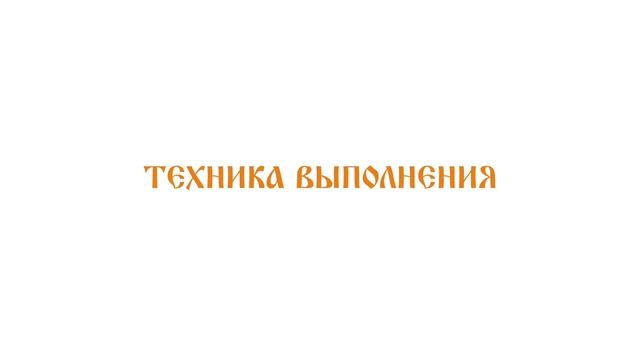 Тибетские простирания. Как правильно делать?