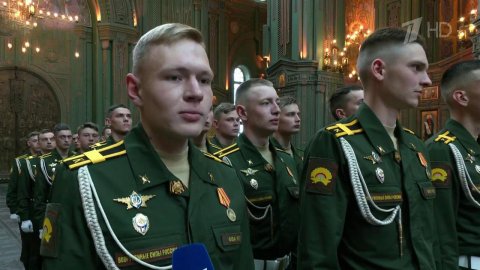 Особый молебен памяти советских воинов отслужили в Главном храме Вооруженных сил
