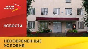 В бюро судебно медицинской экспертизы обновят материально техническую базу