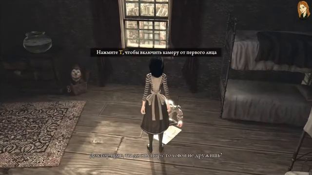 Не куртизанка, потому что чокнутая ┐(・∀・)┌ [Alice Madness Returns] #1 смотреть онлайн