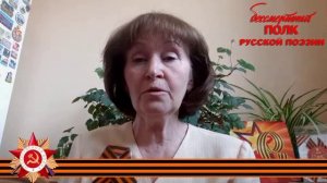 Константин Симонов, "Майор привез мальчишку на лафете... ", читает Наталья Ухлина, г. Выкса