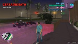 Все коды на GTA  Vice City