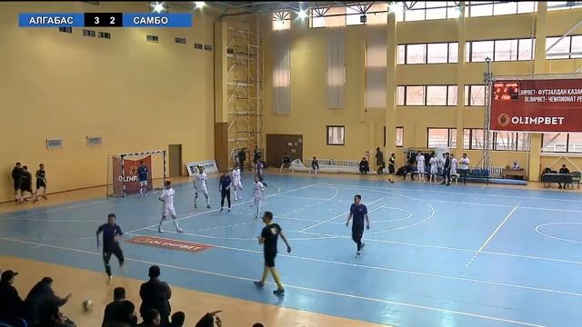 І - ЛИГА 10 ТУР АЛГАБАС САМБО смотреть онлайн