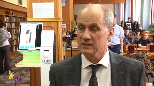 Презентация нового оборудования в Научной библиотеке КФУ – 26 апреля 2018 г. смотреть онлайн