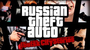Обзор Больших Модов GTA San Andreas #38 RTA Ibutsk City Stories