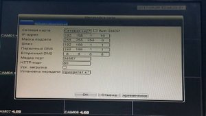 Обзор видеорегистратора TGS-408AHM