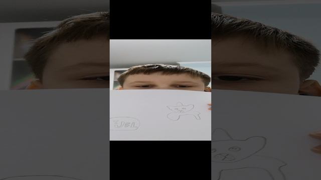 художник