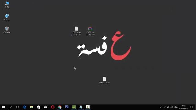 3500 Proxy VIP High Quality SOCKS4/5 2017 смотреть онлайн