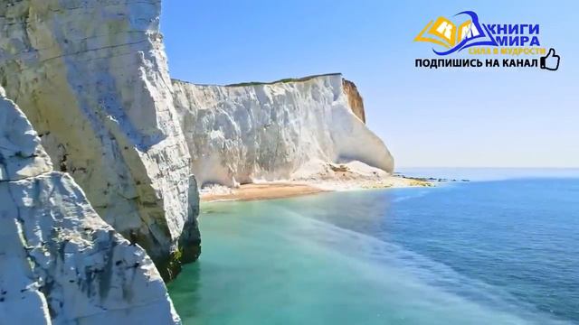 Как Сознательно Перейти В Режим Абсолютной Реальности?! l НИКОШО и Экхарт Толле