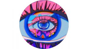 SLIMUS - ПРОСНУСЬ