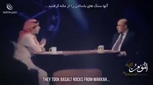 Почему нужно молиться в сторону Каабы?
