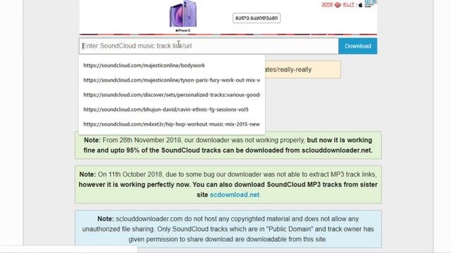How To Download Music from Soundcloud 2023How To Download Music from Soundcloud For Free.