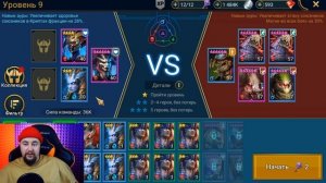 Raid Shadow Legends | Топ советы новичку для быстрого старта в 2021