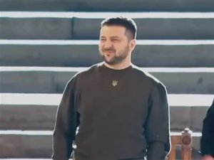 Высокая оценка, признание его Заслуг...