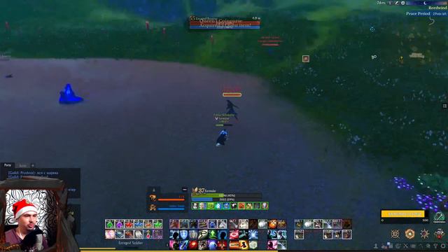 Нубский Фармуляр - ArcheAge: Unchained.